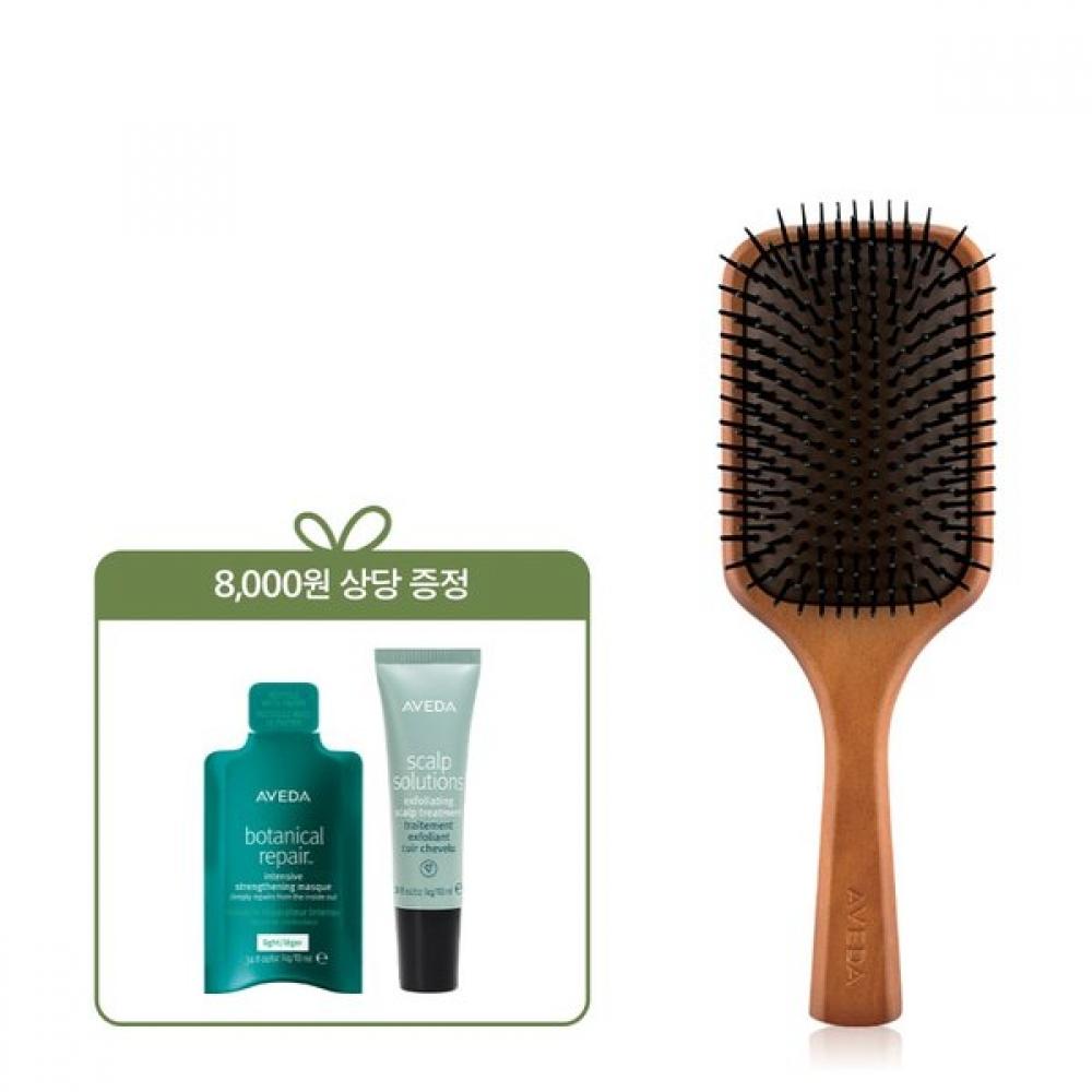 Aveda Wooden Paddle Brush +scalp Care Sample 2 Types Single option