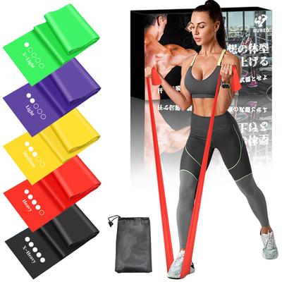 RUREO Stretch Bands, Exercise Bands, Fitness Bands, Training Rubber Belts,
