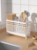 Shixun Wall-Mounted Utensil Holder