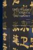 The English And Chinese Dictionary : With The Punti And Mandarin Pronunciation; Volume 3 Book