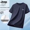 JEEP SPIRIT Herren Ice Silk Schnelltrocknendes T-Shirt