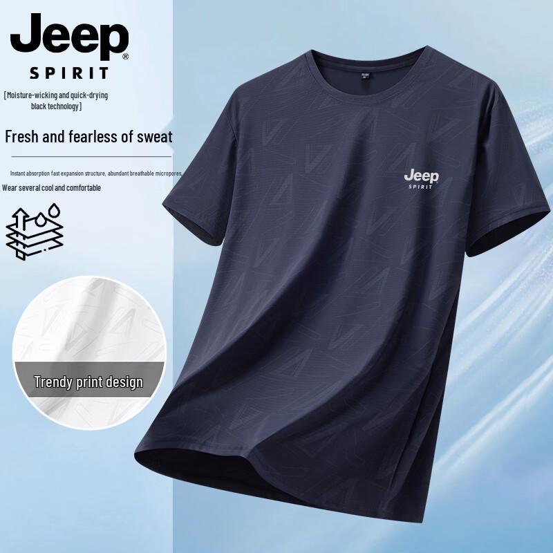 JEEP SPIRIT Men s Ice Silk Quick-Dry T-Shirt 3XL