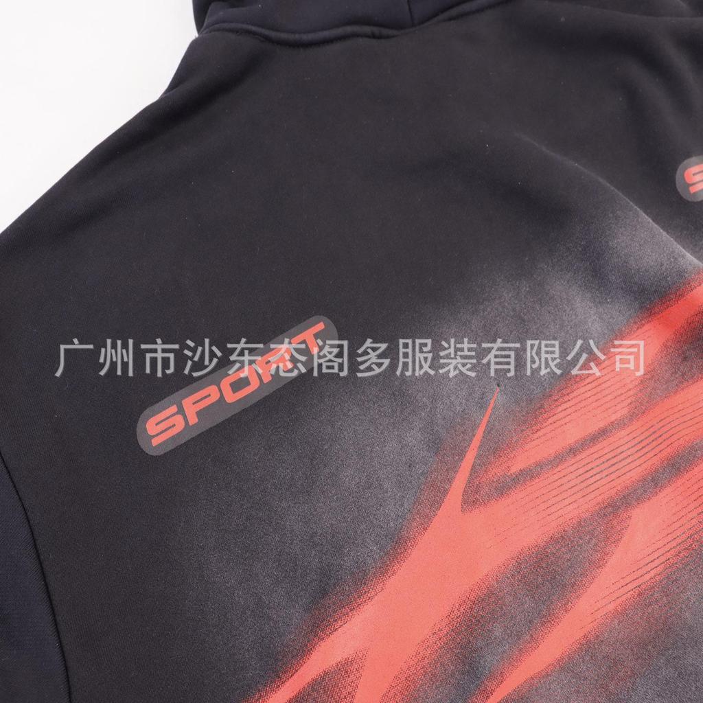 Retro Hell Star Unisex Hooded Cardigan with Large Logo - Celebrity Style