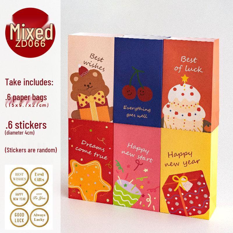 ZISIZ 2025 Year of the Snake Gift Bag