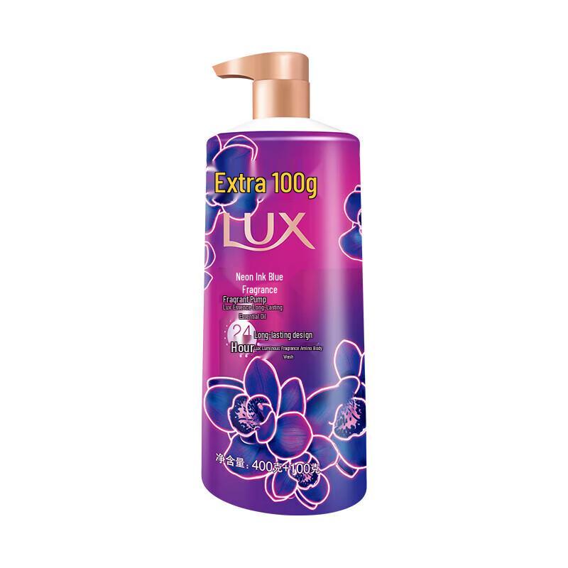 lux Fragrant Shower Gel & Bath Ball Set
