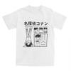 Detective Conan Edogawa Conan Manga Panels T-Shirt, Unisex Mystery Anime Streetwear Tee, 100% Cotton Casual Short Sleeve Top