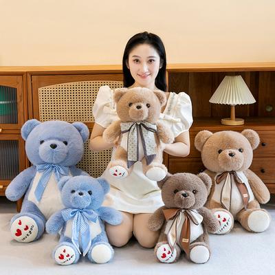Seidenschal Fliege Bärenpuppe niedlich großer Rock Teddybär Plüschtier Stoffpuppe