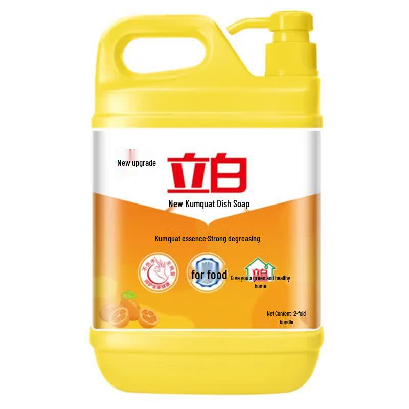 Liby Kumquat Dishwashing Liquid