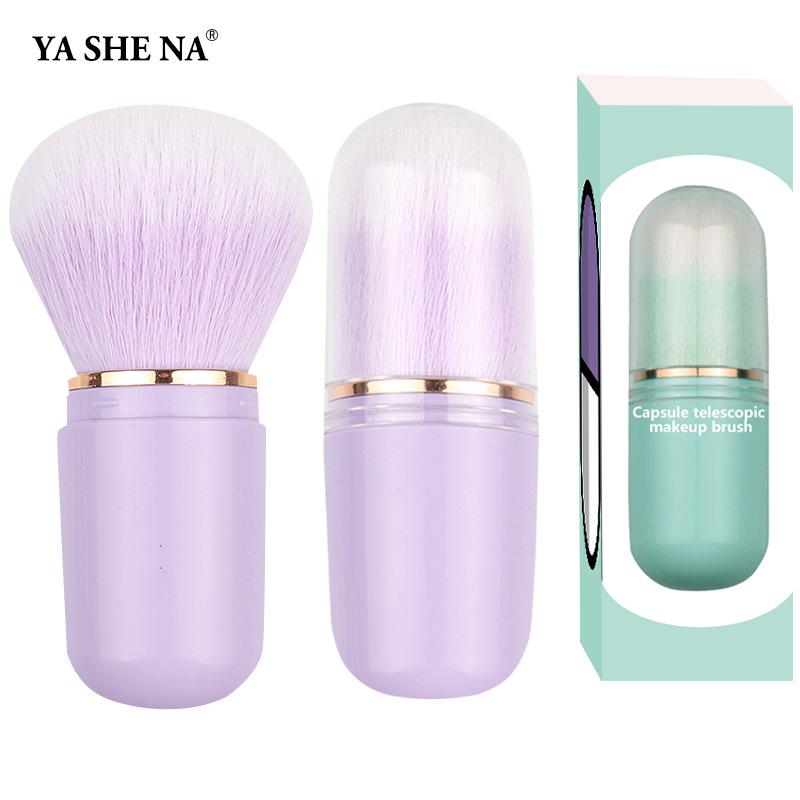 Yasna Telescopic Portable Makeup Brush - Capsule Blush Brush Beauty Tool