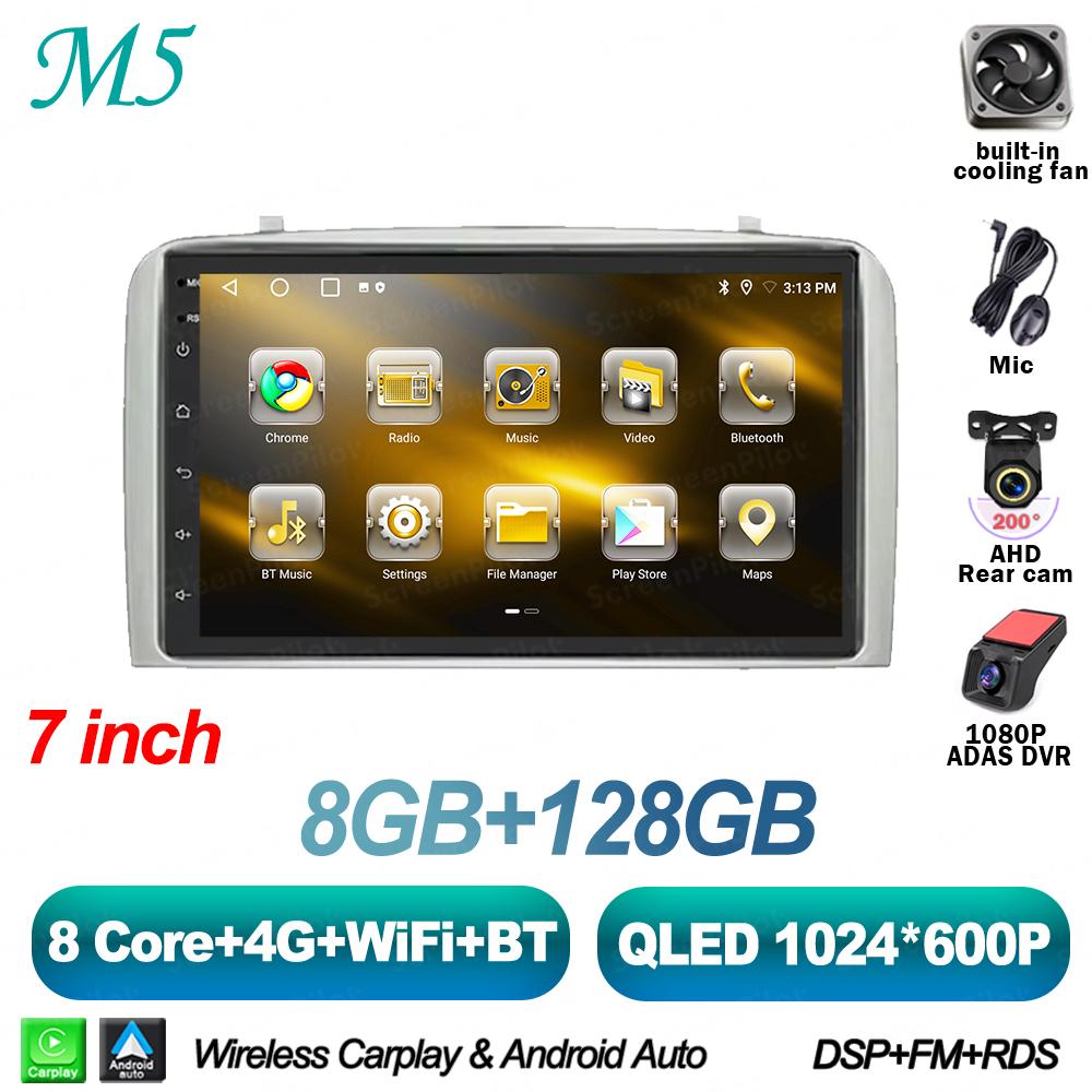 7 Inch Android 16 For Alfa Romeo 147 GT 937 2000-2010 Car Radio Stereo Head Unit Multimedia Video Player Android Auto RDS 8 Core