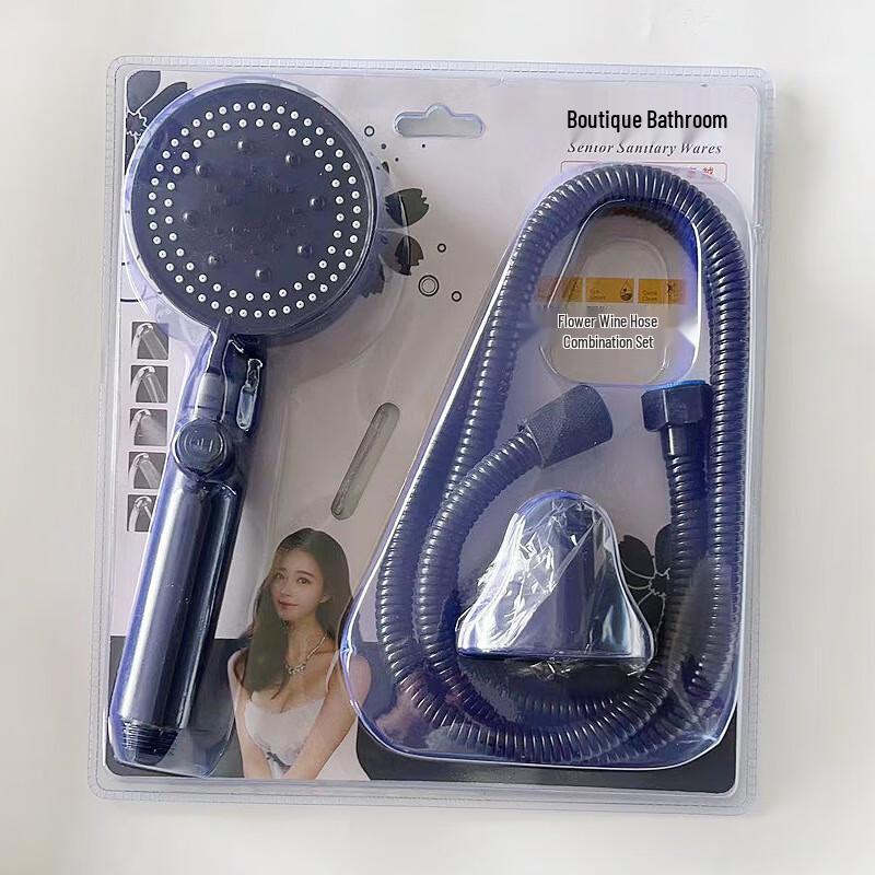 

MDNG 5-Mode Pressurized Shower Head Set