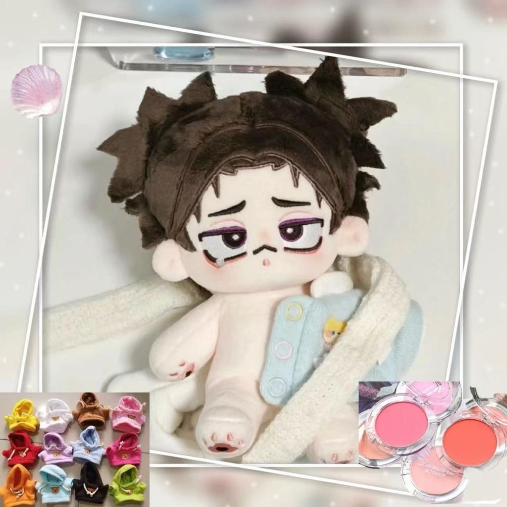 ! 20cm Anime Jujutsu Kaisen Choso Dress Up Plush Doll COS Puppet Children's Adults Cute Stuffed Plush Doll Birthday Gift