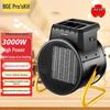 Pro'sKit Commercial Industrial Heater Fan