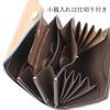 REAL Palm Wallet Compact Mini Wallet Genuine Leather Natural Wood Wood Leather Made In Japan [VARCO WOOD] Men's Women's (Pueblo Chocolate)