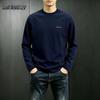 Mark Fairwhale Men's Casual Loose Long Sleeve Crew Neck T-Shirt
