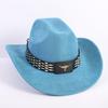 New Western Cowboy Hat Men's and Women's Versatile Wide Brim Top Hat Sun Hat Simple Bull Head Hat Strap
