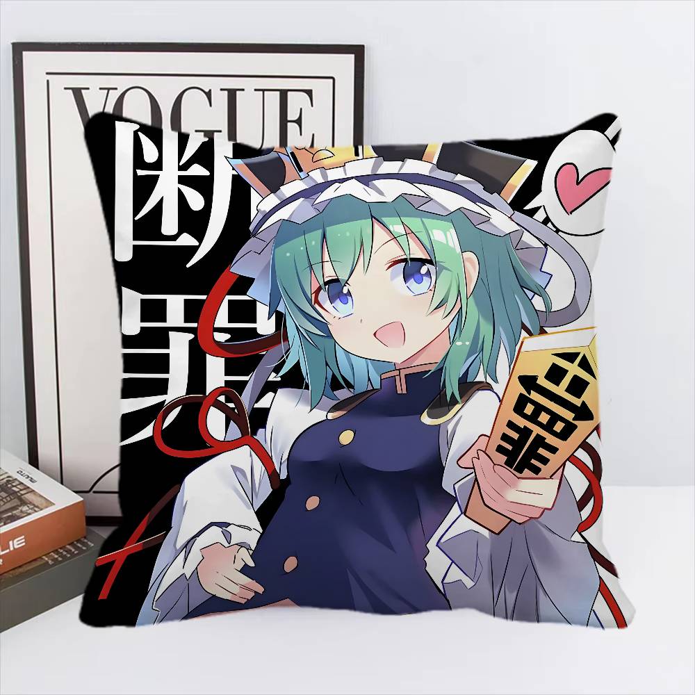 Shiki Eiki Eiki Shiki Anime Pillow Case Square Pillow Bedroom Sofa Leisure Comfort Cushion Car Home Decoration
