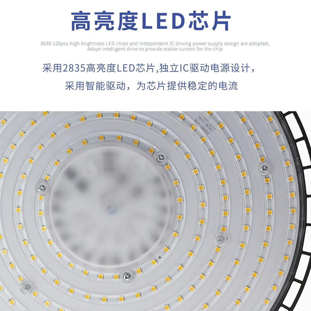 Super Bright 100/150/200W UFO LED High Bay Lights Waterproof Commercial Industrial Market Warehouse Garage Workshop Garage Lamps