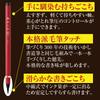 akashiya Brush Pen, Medium Tip, Vermillion Red, SAM-350R