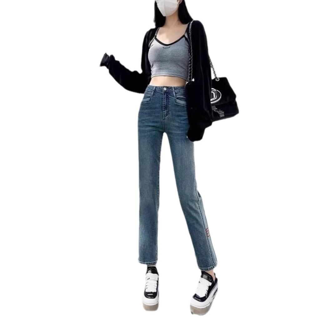 High-Waisted Slimming Straight-Leg Wide-Leg Retro Jeans for Women