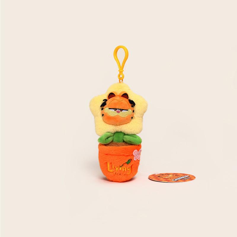 Odie Garfield Plush Dessert Keychain With Cute Design For Kids And Gift Teens