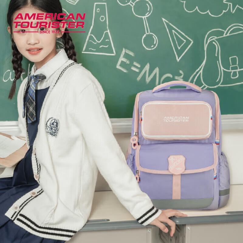 AMERICAN TOURISTER NG4 Primary School Backpack