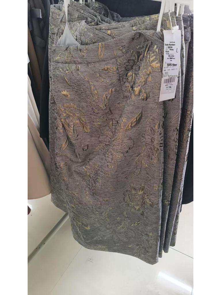 Moda 2026 Inizio Primavera Gonna Lunga Jacquard Vita Alta Modellante per Donne Basse