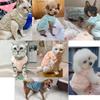 Winter Dog Clothes Comfortable Pet Fleece Warm Costume Chihuahua Soft Sweater Coat Jacket Kitten Apparel for Small Dogs Cats French Bulldog Chihuahua