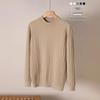 Herren Herbst- und Winter Pullover mit Zopfmuster aus Wolle - Einfacher Rundhalsausschnitt, Langarm, Einfarbige Farbe.