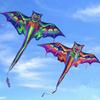 Easy to Fly Children's Kite Good Flying Outdoor Flying Toy New Dragon Kite  Fun Sports