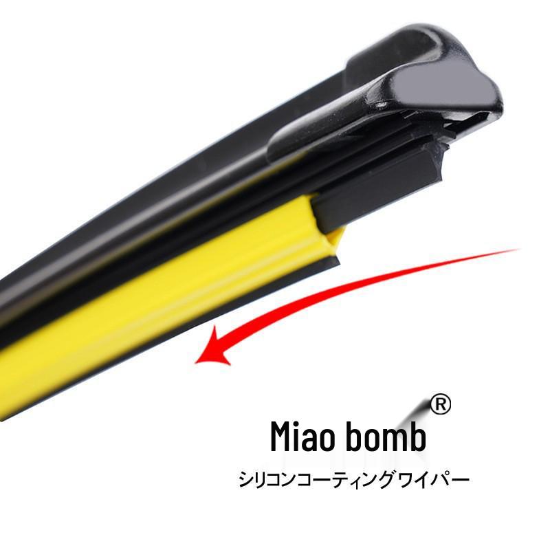 BYD Sealion 7 Right-Hand Drive Wiper Blade for Hong Kong and Macau