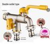 TLXT Garden Dual-Outlet Washing Machine Faucet