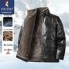 Tucano Men's Stand Collar Windproof Casual Jacket