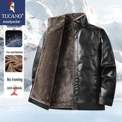 Men's Stand Collar Windproof Casual Jacket
