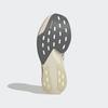 adidas Adizero Evo SL Leopard Crystal Linen (Women's)