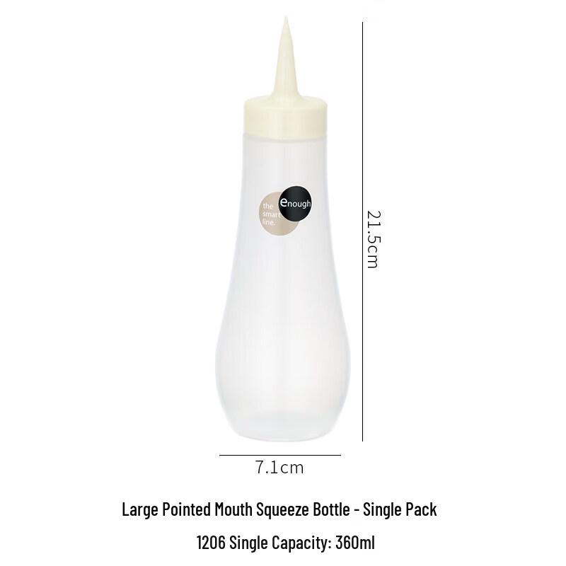 Japanese Squeeze Sauce Bottle