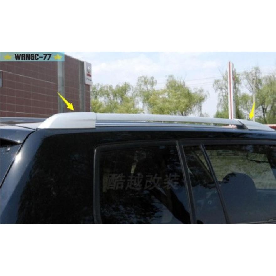 4pcs For Toyota Highlander 2008 -2013 Silver Roof Rack Rail End Cover Cap Shells