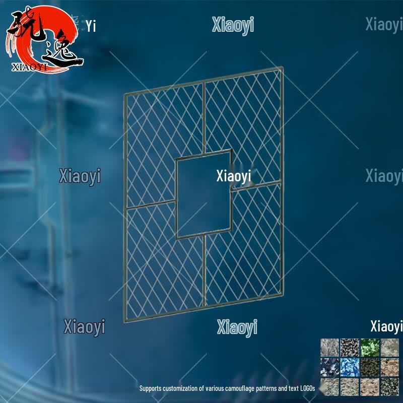 Xiaoyi Drone Obstacle Course Kit