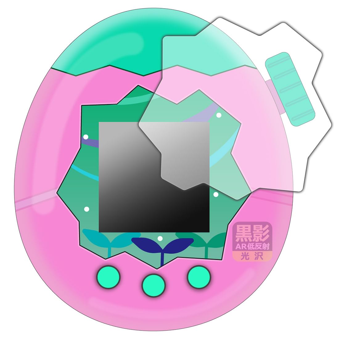 

PDA Kobo Tamagotchi Paradise compatible black shadow low screen made in Japan [AR reflection, glossy] protector,