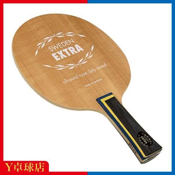Used Yasaka Swedish Extra FLA Flare Shakehand Table Tennis Racket