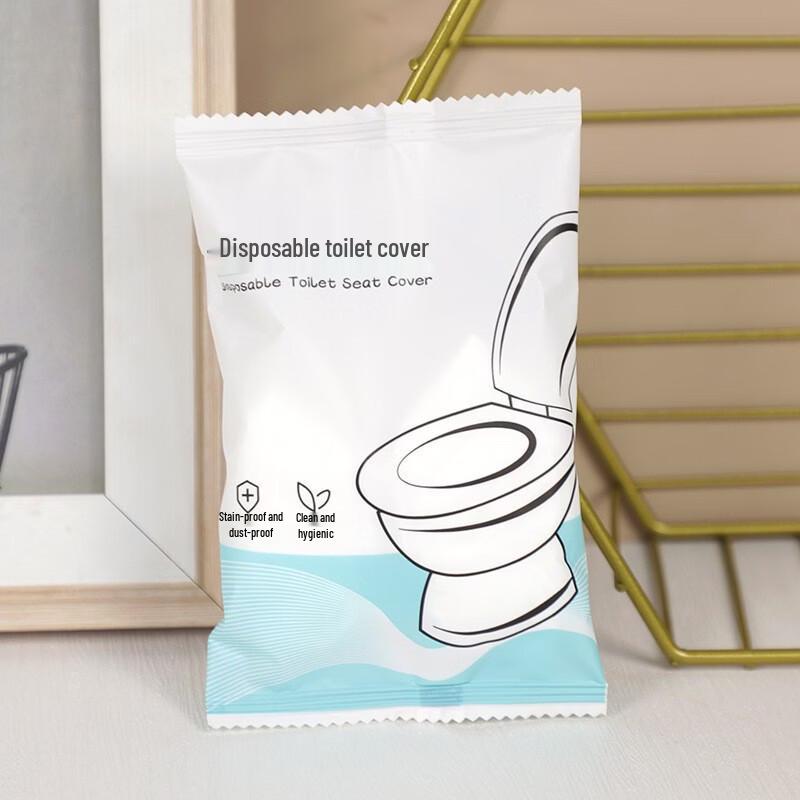 Brangdy Disposable Thickened Toilet Seat Covers