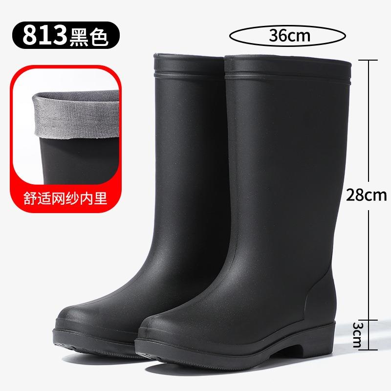 British Fashion Women's Mid-tube Rain Boots Trendy Matte Waterproof Women's Rubber Shoes Kitchen Mother Foot Glove Water Shoes Warm Boots Women