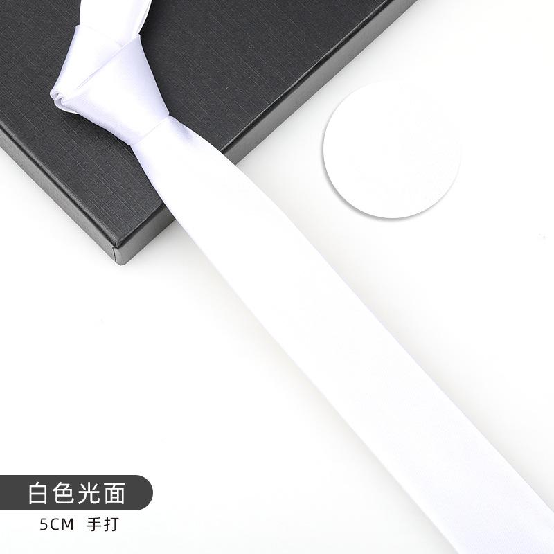 Men'S And Women'S Korean Version 6Cm Fashion Casual Professional Striped Hand-Made Thin Tie Groom Best Man Wedding Banquet Tie
