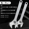 Wrench, Monkey Wrench [Wide Opening, Palm-Sized] Large Opening, Monkey Wrench, Spanner, Plumbing Wrench, Lightweight, Work, Repair, 15cm