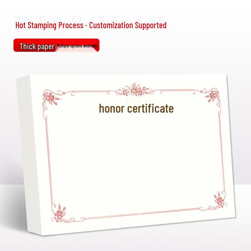 Honor Award Certificate Inner Pages