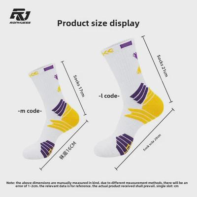 "Chaussettes de basket montantes pour adultes et enfants avec semelle éponge absorbant la transpiration pour l'automne et l'hiver"