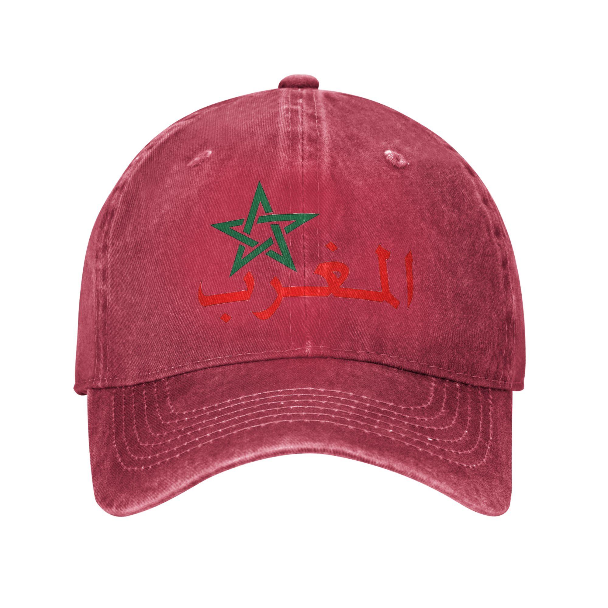 Morocco Maroc Washed Denim Baseball Caps Snapback Baseball Hats Breathable Casquette Outdoor for Men s And Women s One Size