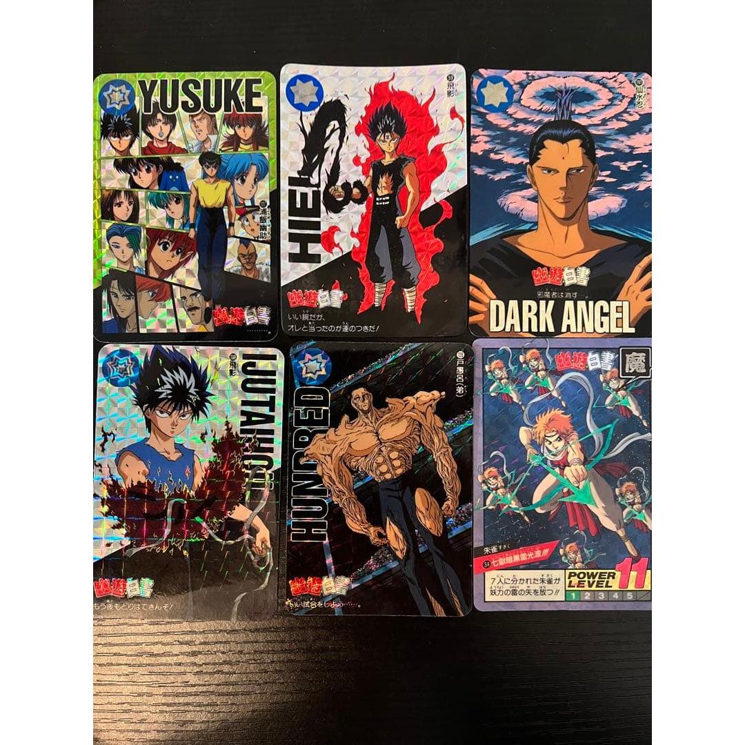 Used [Rare] Yu Yu Hakusho Carddass Kira 6-sheet set