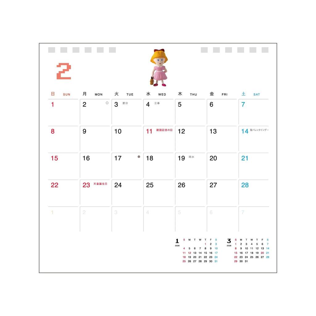 Hobonichi Whiteboard Calendar 2026 Desk (MOTHER)