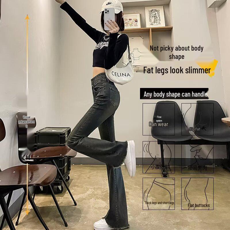 Women's 2024 Summer High-Waisted Front Slit Tassel Micro-Flared Denim Tummy-Control Pants